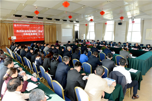 动员会现场