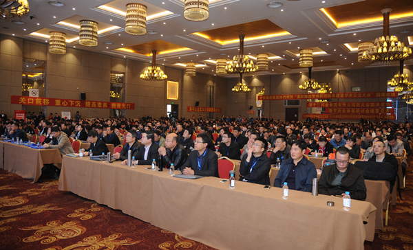 现场听众