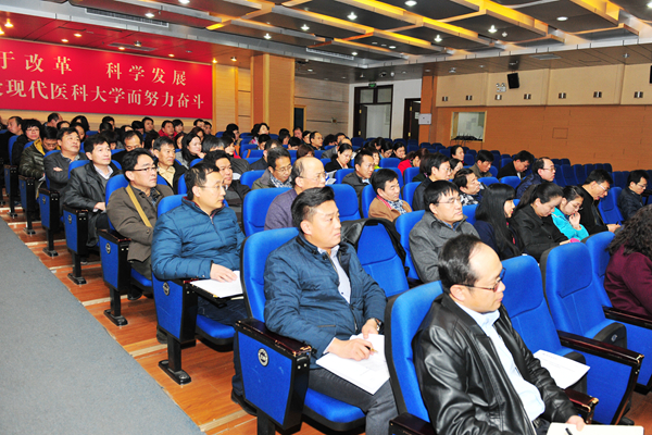 报告会现场