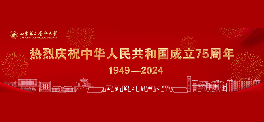 2026世界杯官网信息公开网