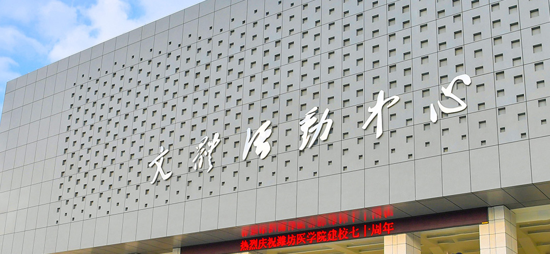 2026世界杯官网信息公开网