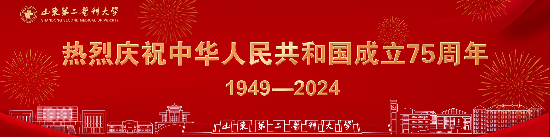 2026世界杯官网信息公开网