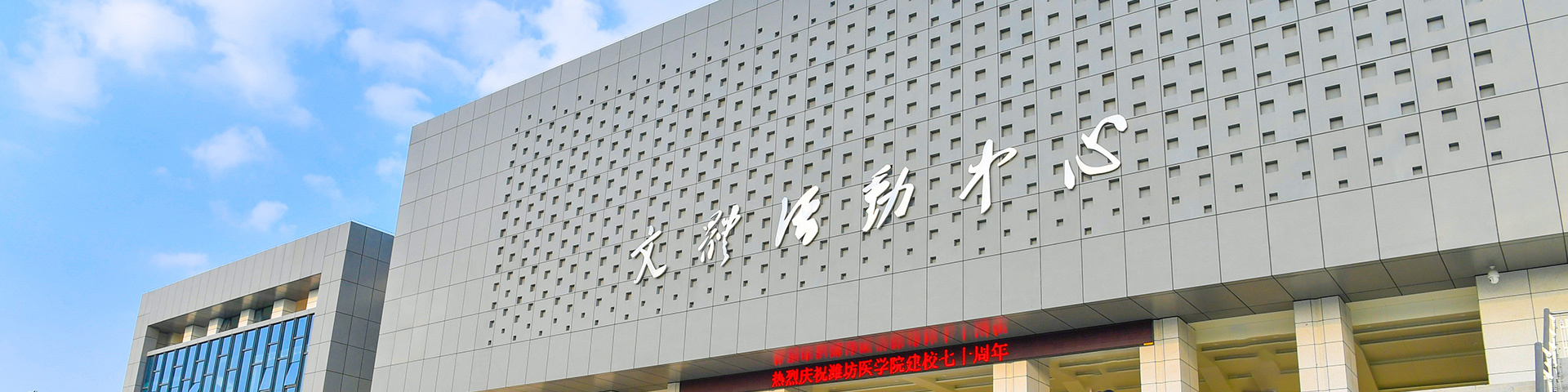 2026世界杯官网信息公开网