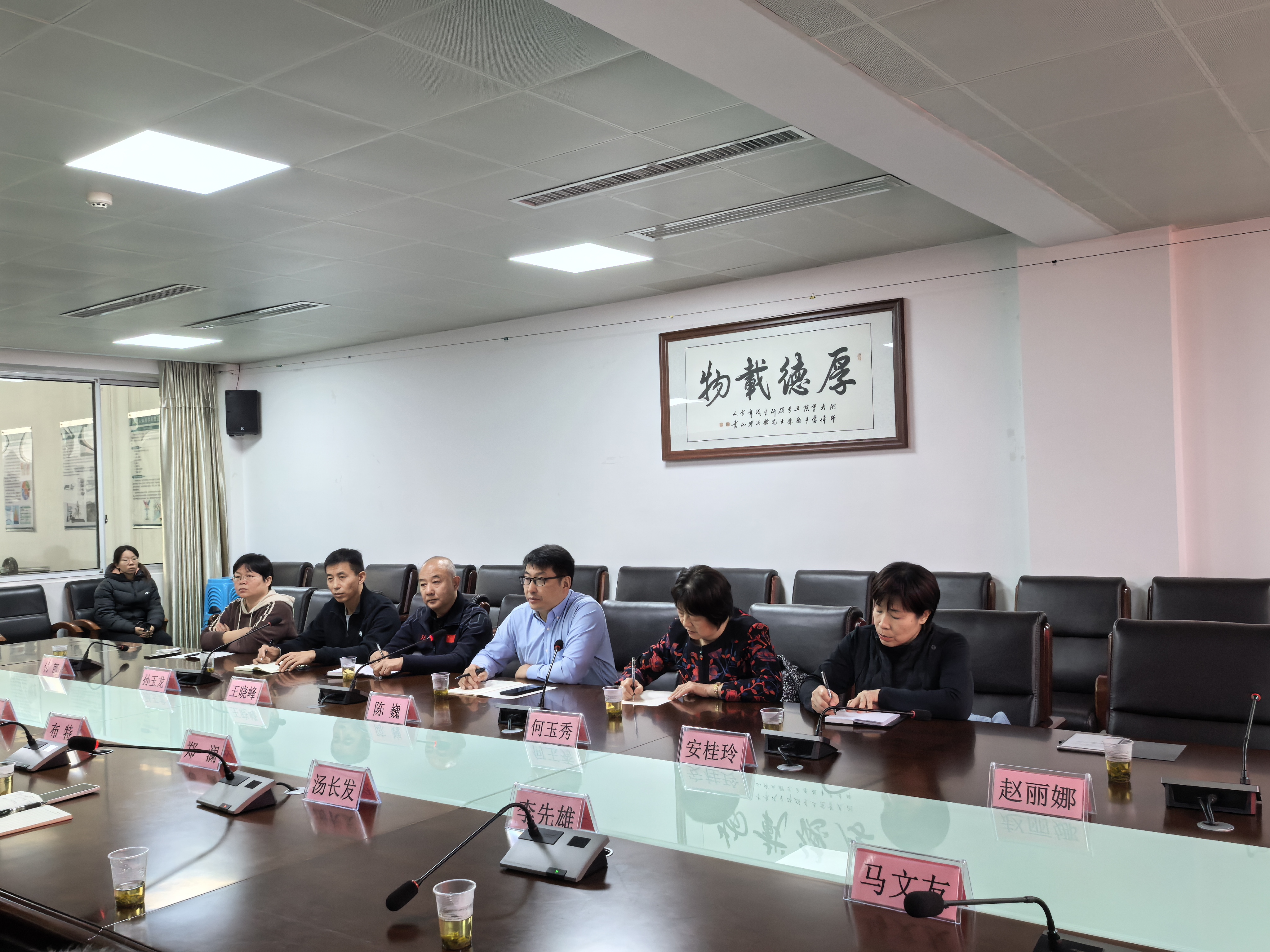 微信图片_2025-12-03_081940_433.jpg
